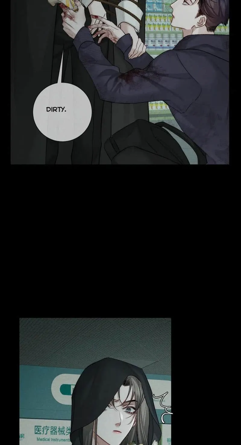 The Protagonist Just Wants To Falling In Love Chapter 242 page 7 - 