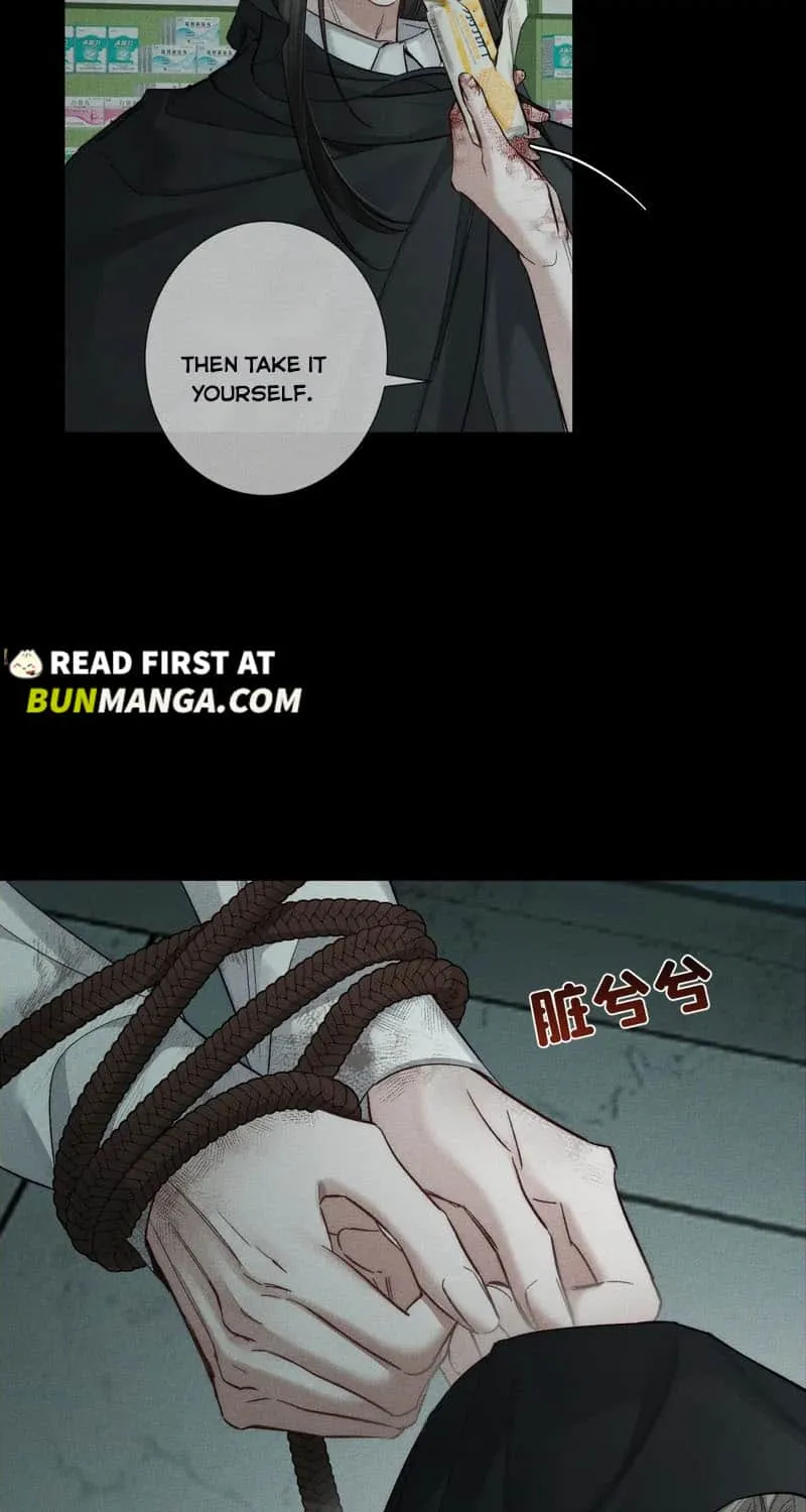 The Protagonist Just Wants To Falling In Love Chapter 242 page 8 - 
