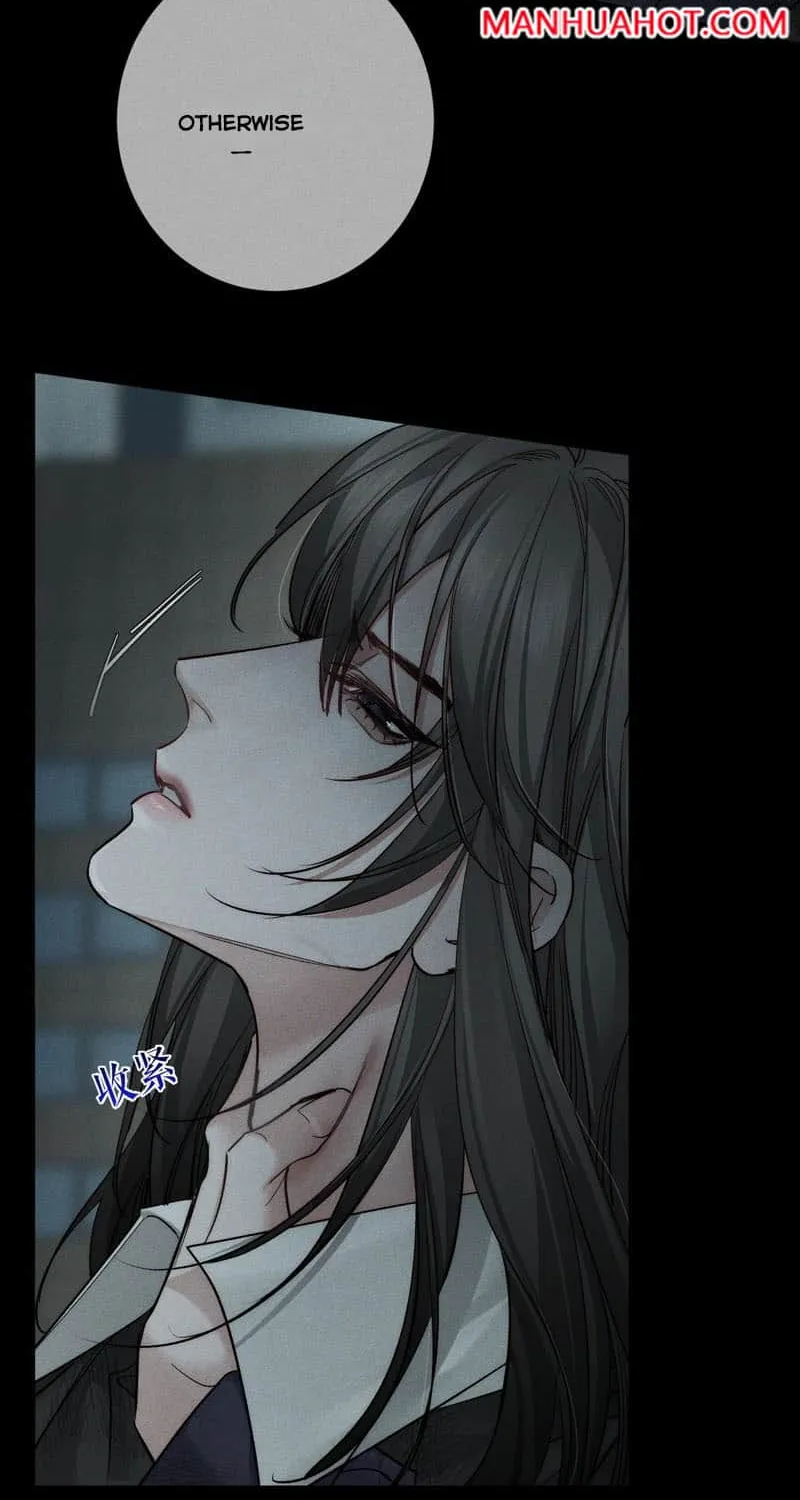 The Protagonist Just Wants To Falling In Love Chapter 243 page 12 - 
