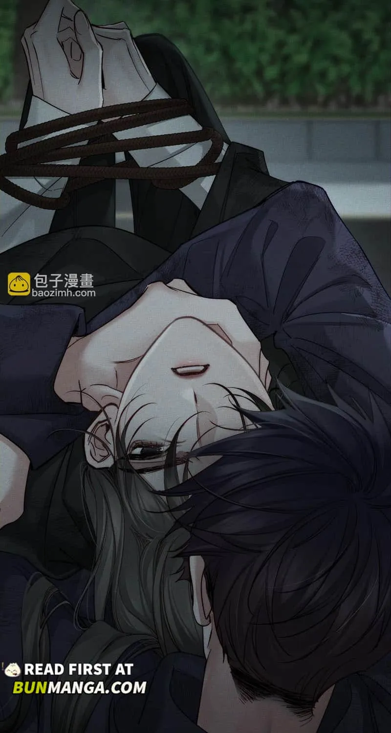 The Protagonist Just Wants To Falling In Love Chapter 243 page 14 - 