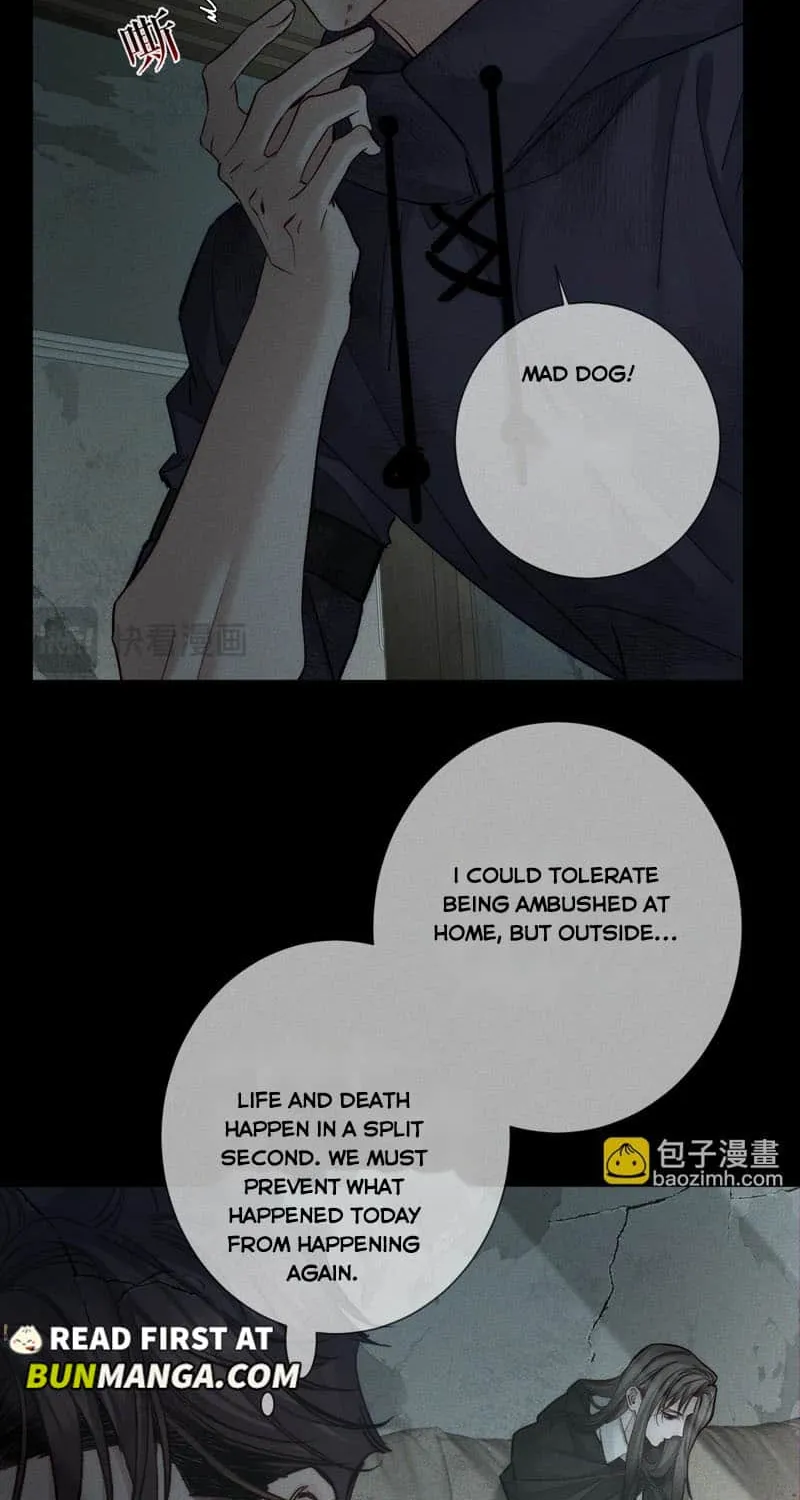 The Protagonist Just Wants To Falling In Love Chapter 243 page 17 - 