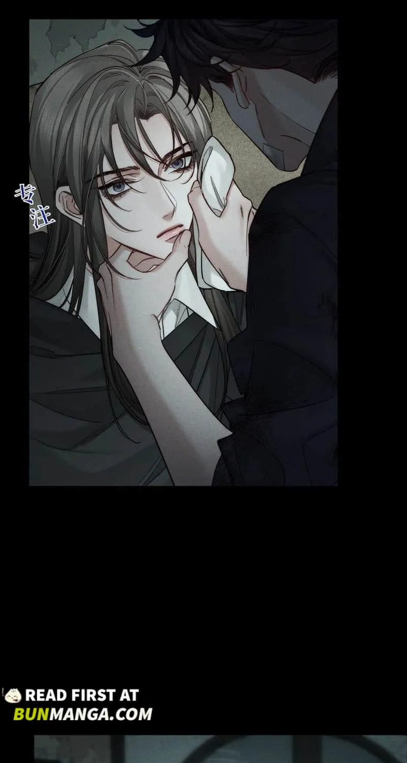 The Protagonist Just Wants To Falling In Love Chapter 243 page 21 - 