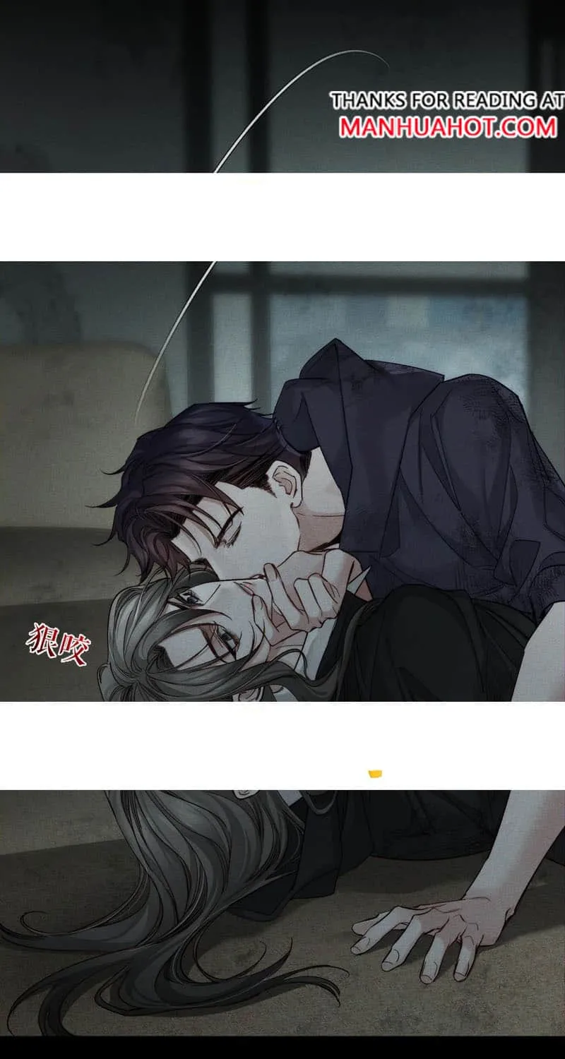 The Protagonist Just Wants To Falling In Love Chapter 243 page 23 - 