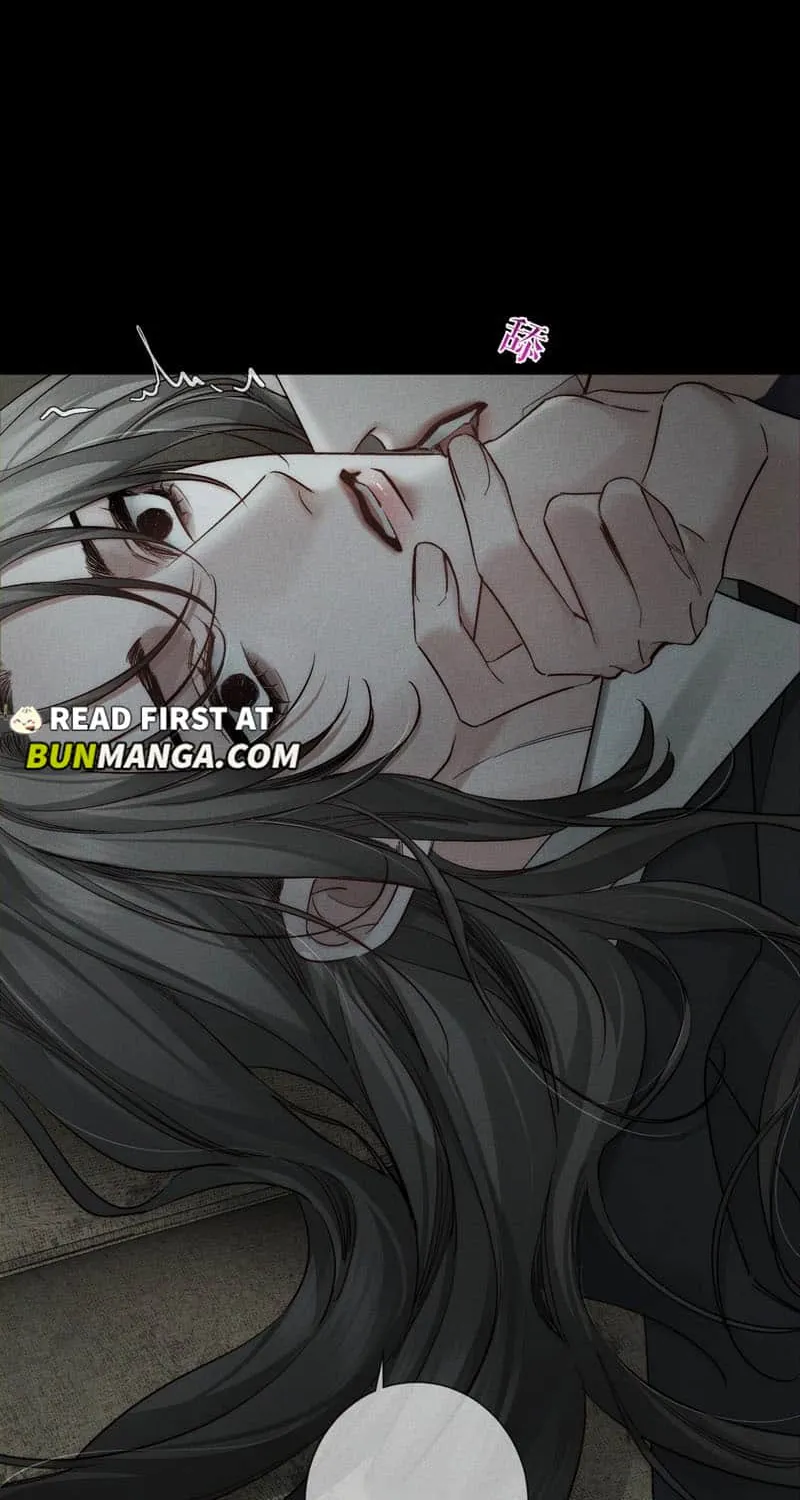 The Protagonist Just Wants To Falling In Love Chapter 243 page 24 - 