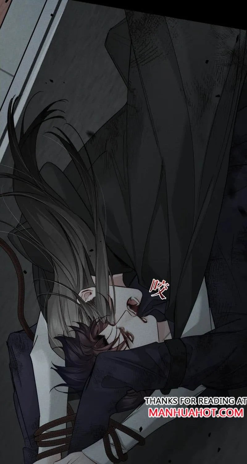 The Protagonist Just Wants To Falling In Love Chapter 243 page 4 - 