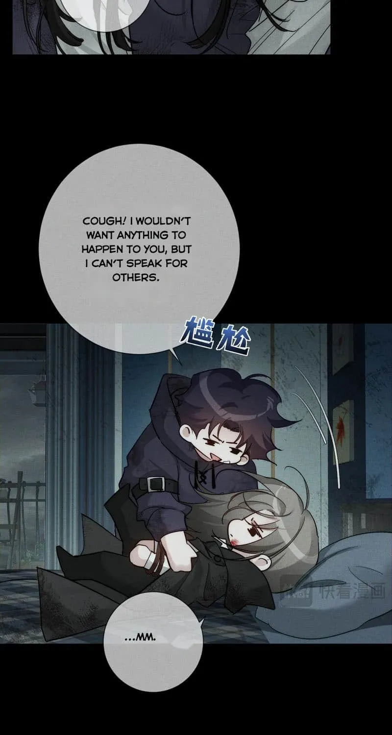 The Protagonist Just Wants To Falling In Love Chapter 243 page 42 - 