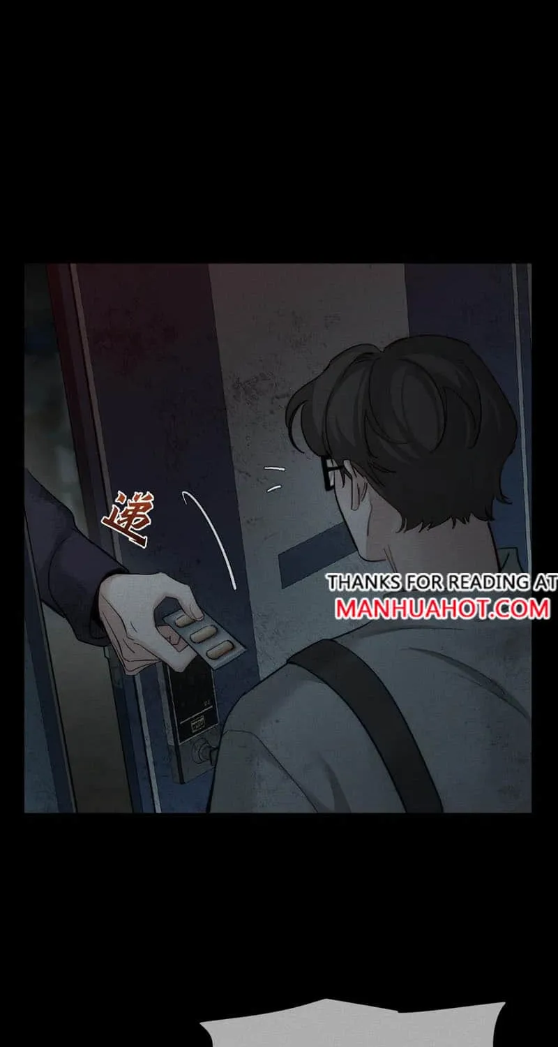 The Protagonist Just Wants To Falling In Love Chapter 243 page 43 - 