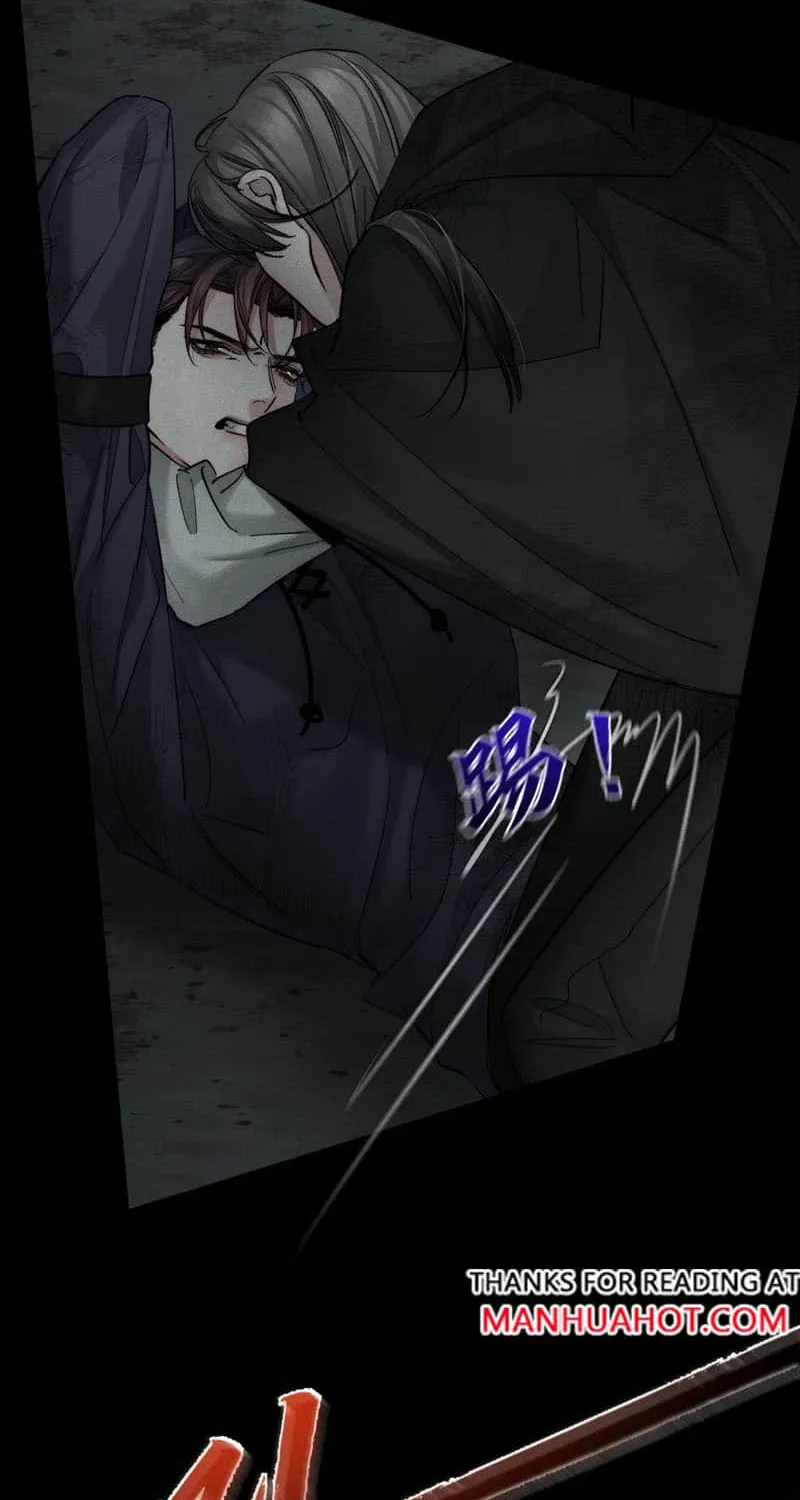 The Protagonist Just Wants To Falling In Love Chapter 243 page 8 - 