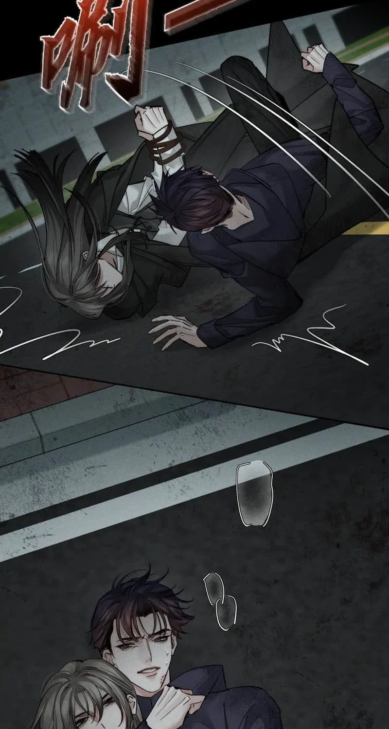 The Protagonist Just Wants To Falling In Love Chapter 243 page 9 - 