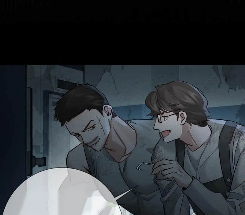 The Protagonist Just Wants To Falling In Love Chapter 244 page 14 - 