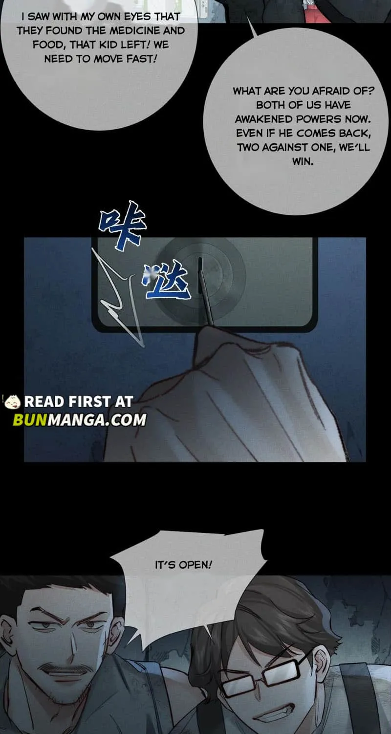 The Protagonist Just Wants To Falling In Love Chapter 244 page 15 - 
