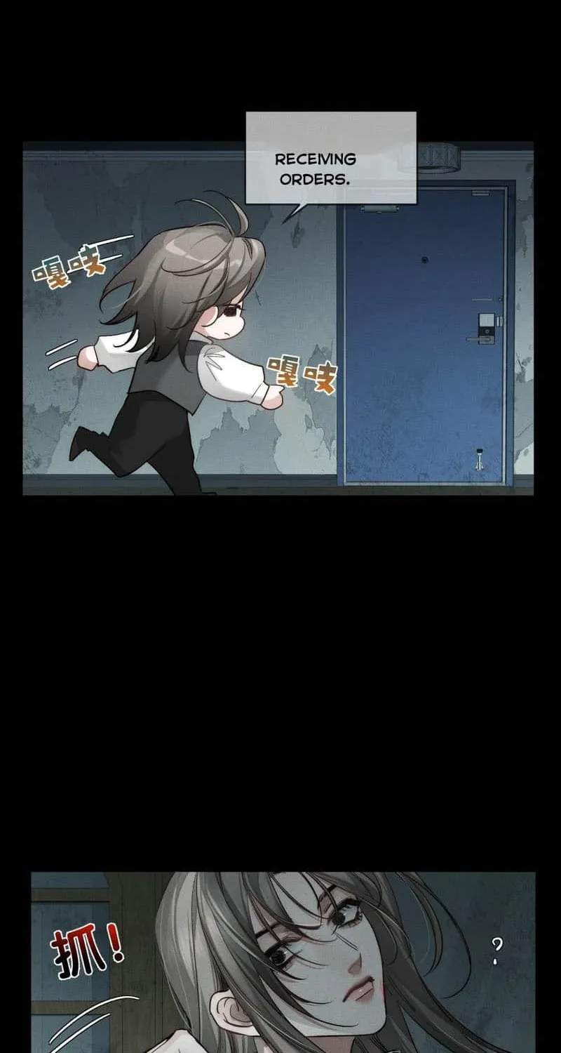 The Protagonist Just Wants To Falling In Love Chapter 244 page 3 - 