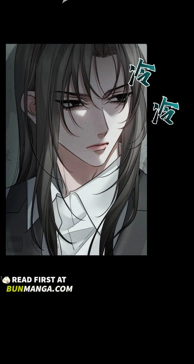 The Protagonist Just Wants To Falling In Love Chapter 244 page 22 - 