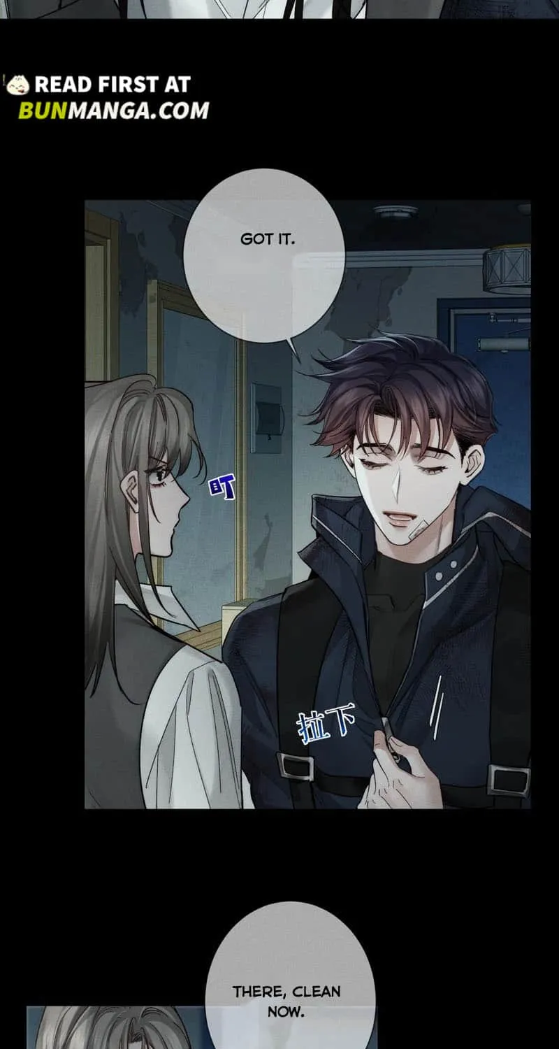 The Protagonist Just Wants To Falling In Love Chapter 244 page 26 - 