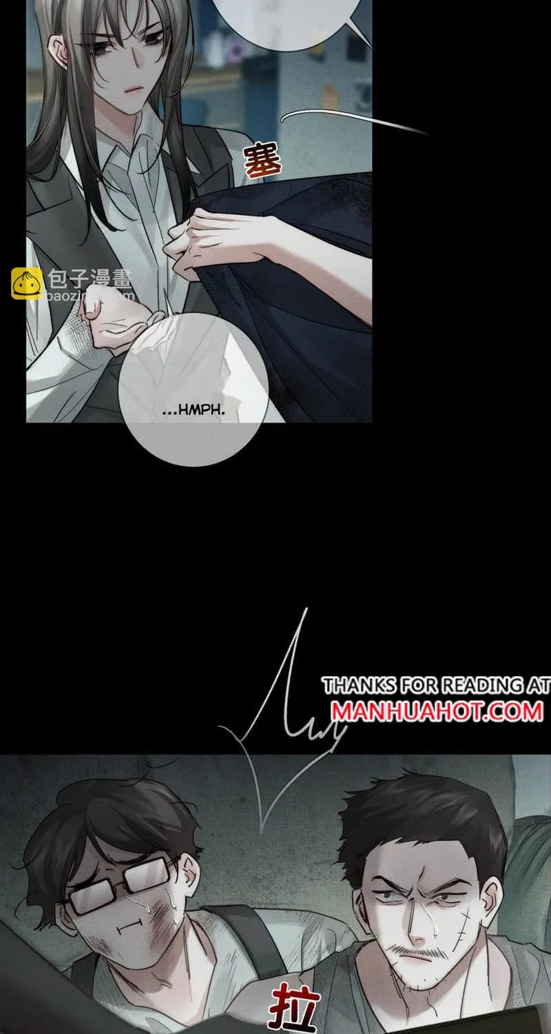 The Protagonist Just Wants To Falling In Love Chapter 244 page 27 - 