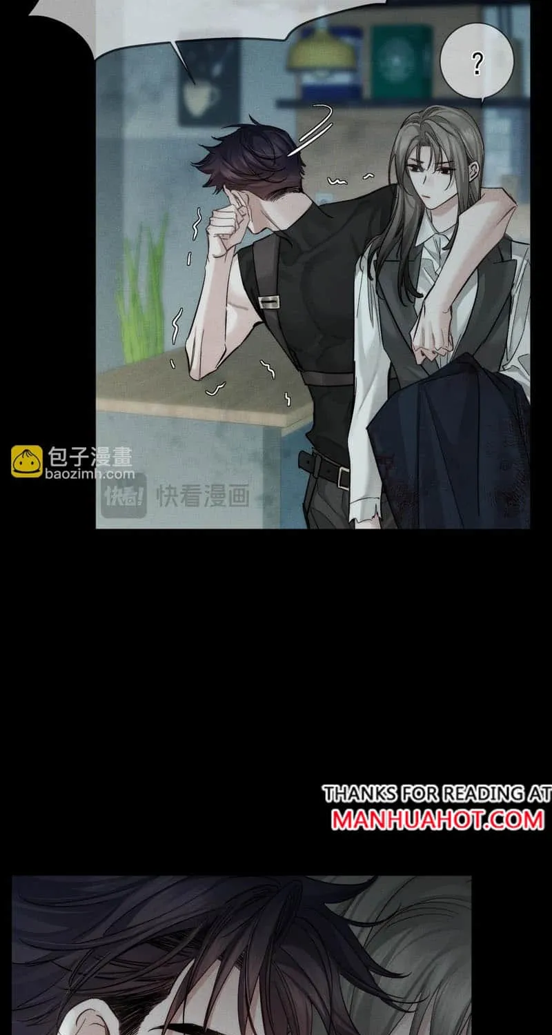 The Protagonist Just Wants To Falling In Love Chapter 244 page 43 - 