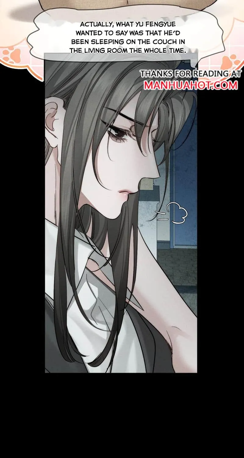 The Protagonist Just Wants To Falling In Love Chapter 244 page 47 - 