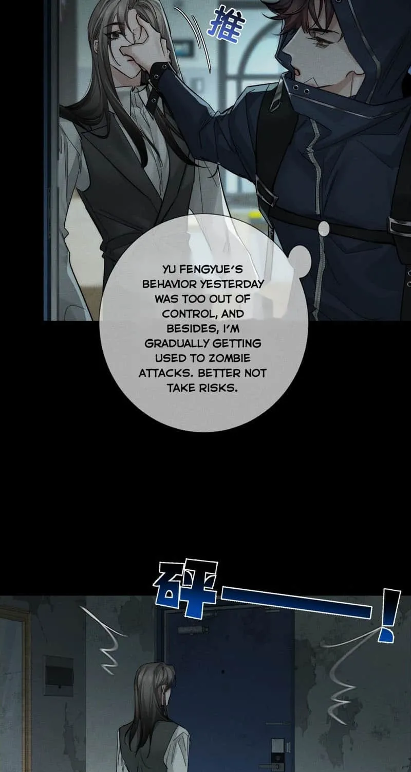 The Protagonist Just Wants To Falling In Love Chapter 244 page 6 - 