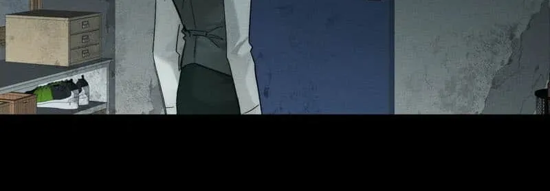 The Protagonist Just Wants To Falling In Love Chapter 244 page 7 - 