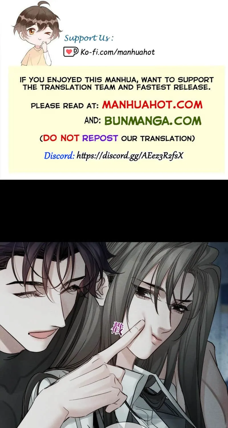 The Protagonist Just Wants To Falling In Love Chapter 245 page 1 - 