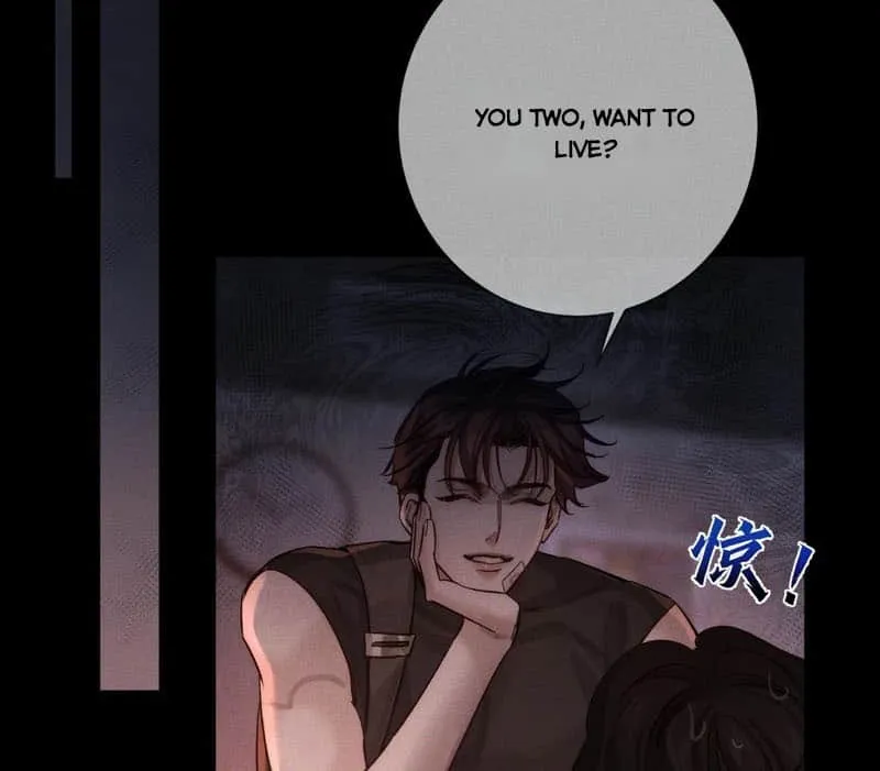 The Protagonist Just Wants To Falling In Love Chapter 245 page 20 - 