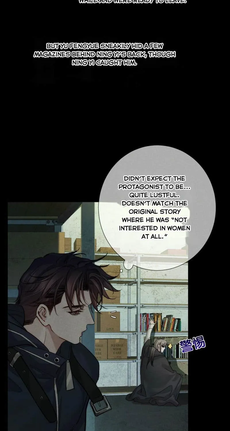 The Protagonist Just Wants To Falling In Love Chapter 245 page 40 - 