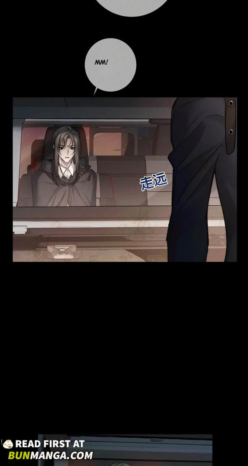 The Protagonist Just Wants To Falling In Love Chapter 245 page 46 - 