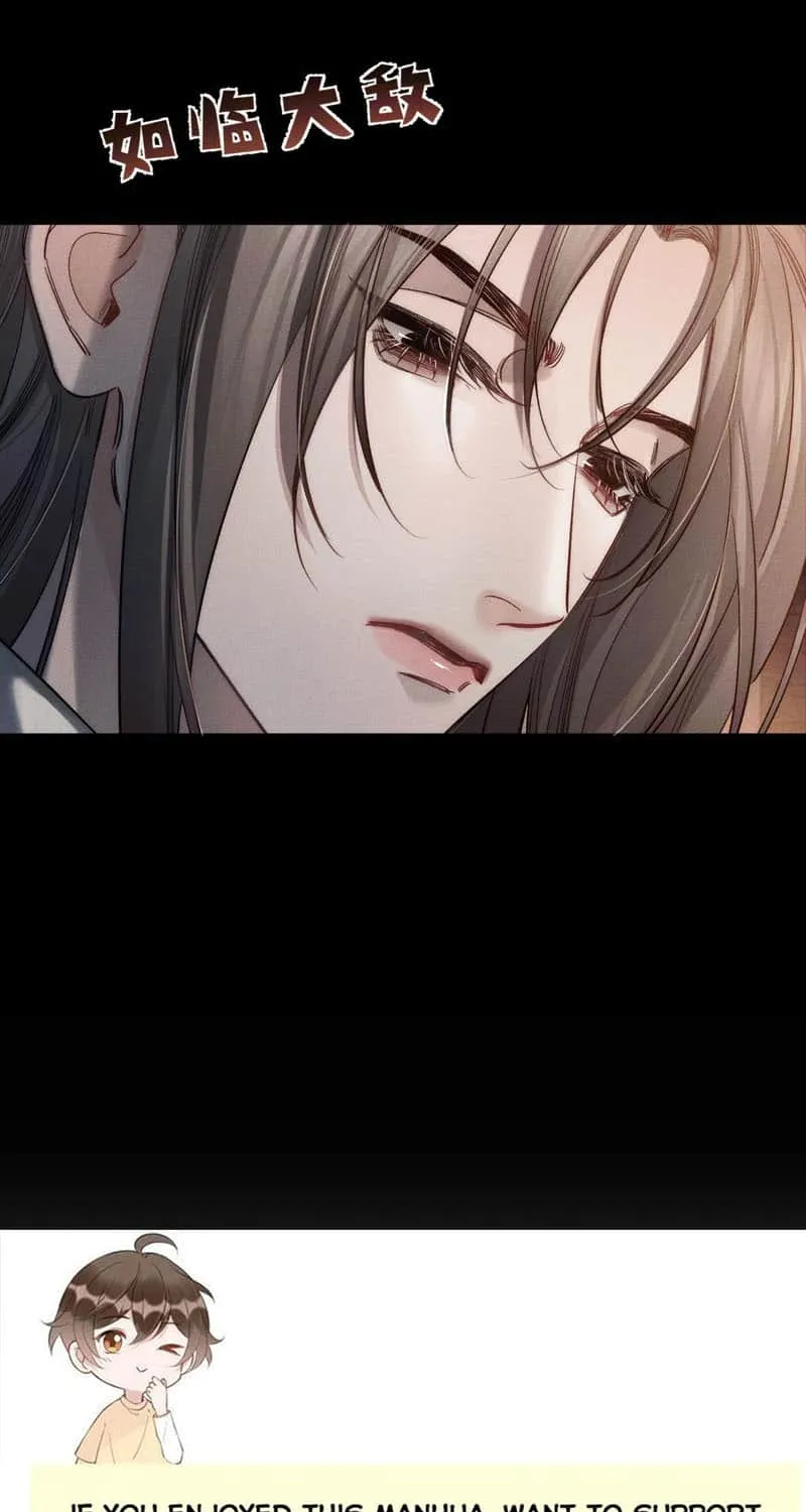 The Protagonist Just Wants To Falling In Love Chapter 245 page 49 - 