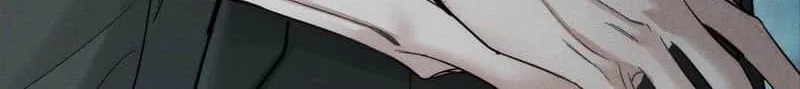 The Protagonist Just Wants To Falling In Love Chapter 245 page 6 - 
