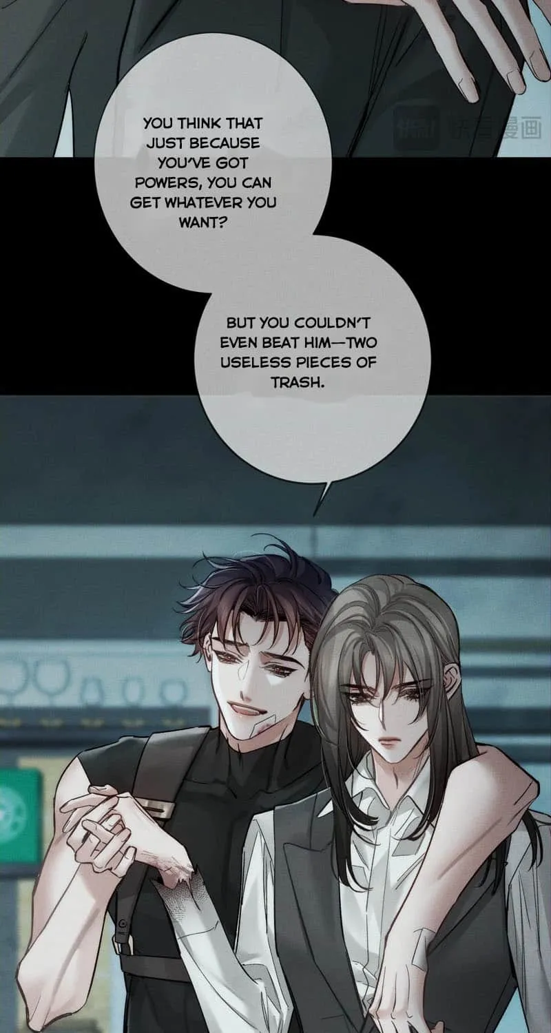 The Protagonist Just Wants To Falling In Love Chapter 245 page 7 - 
