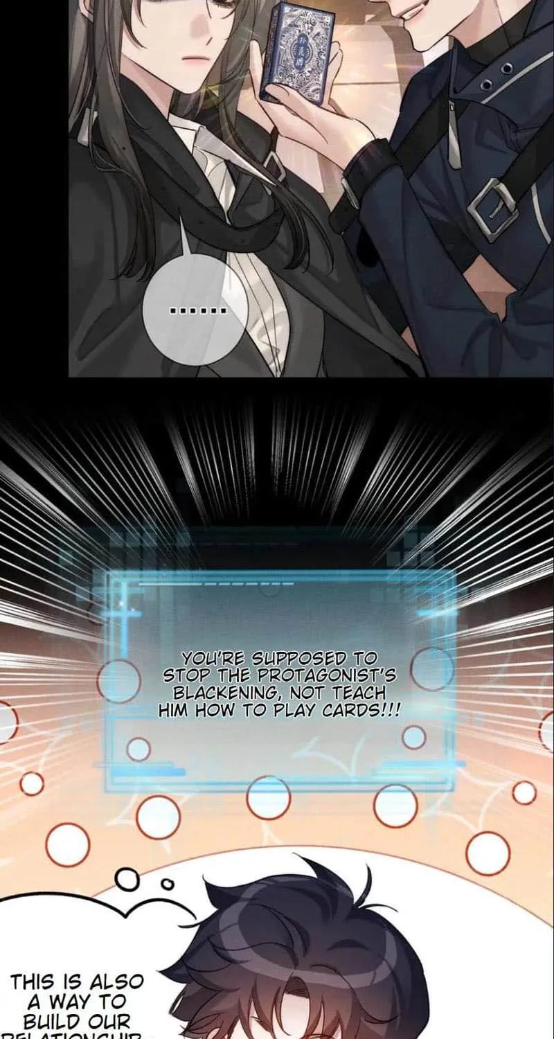The Protagonist Just Wants To Falling In Love Chapter 246 page 19 - 