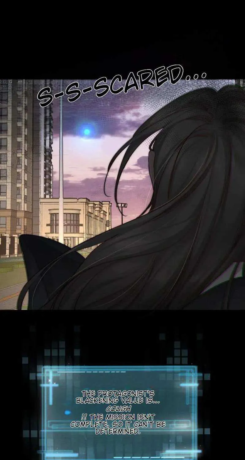 The Protagonist Just Wants To Falling In Love Chapter 246 page 39 - 