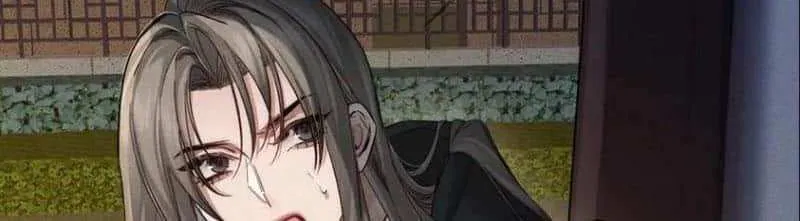 The Protagonist Just Wants To Falling In Love Chapter 246 page 8 - 