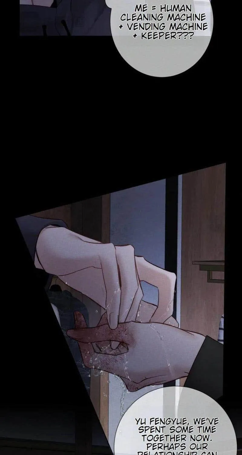 The Protagonist Just Wants To Falling In Love Chapter 247 page 16 - 
