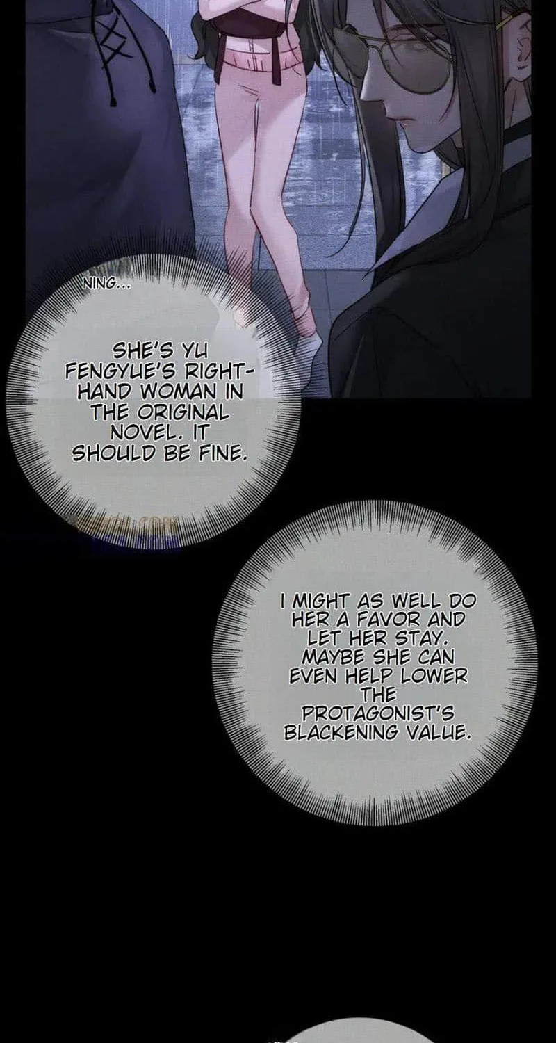 The Protagonist Just Wants To Falling In Love Chapter 247 page 43 - 