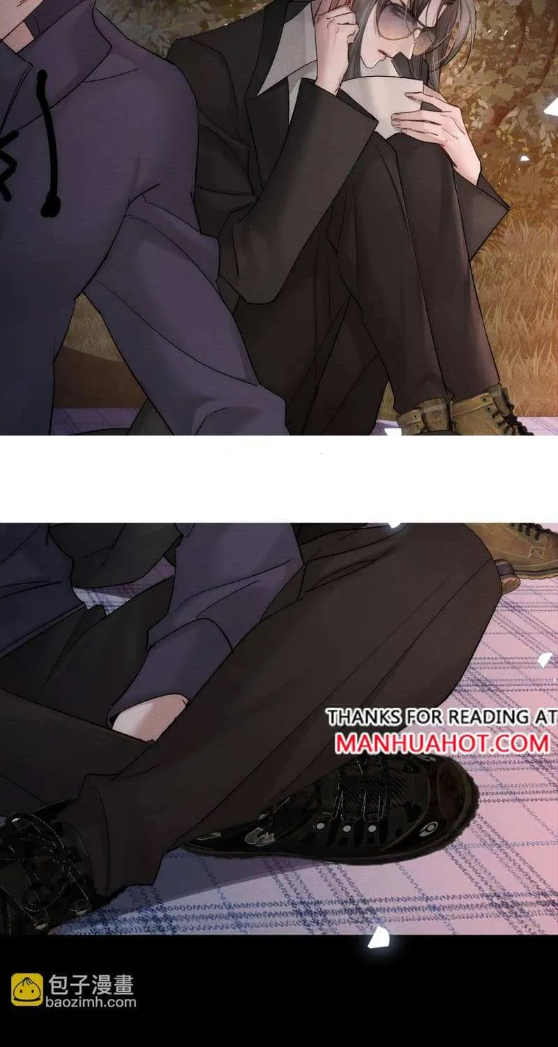 The Protagonist Just Wants To Falling In Love Chapter 248 page 14 - 