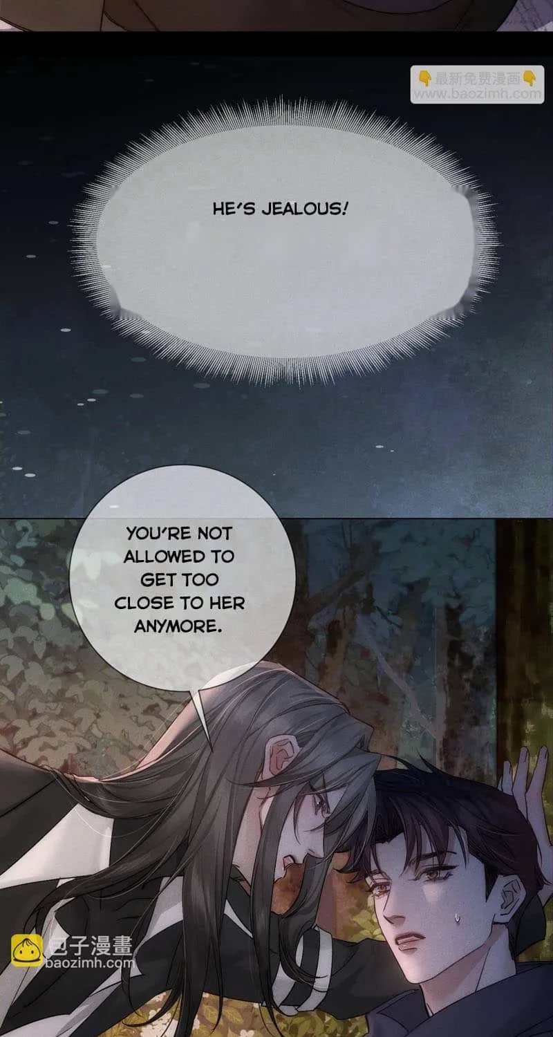 The Protagonist Just Wants To Falling In Love Chapter 248 page 25 - 