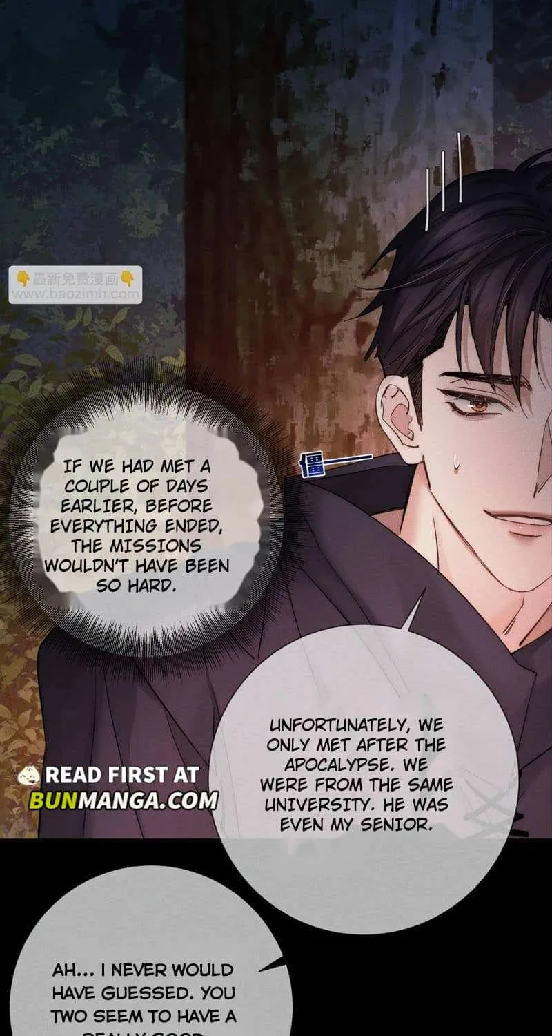 The Protagonist Just Wants To Falling In Love Chapter 248 page 8 - 