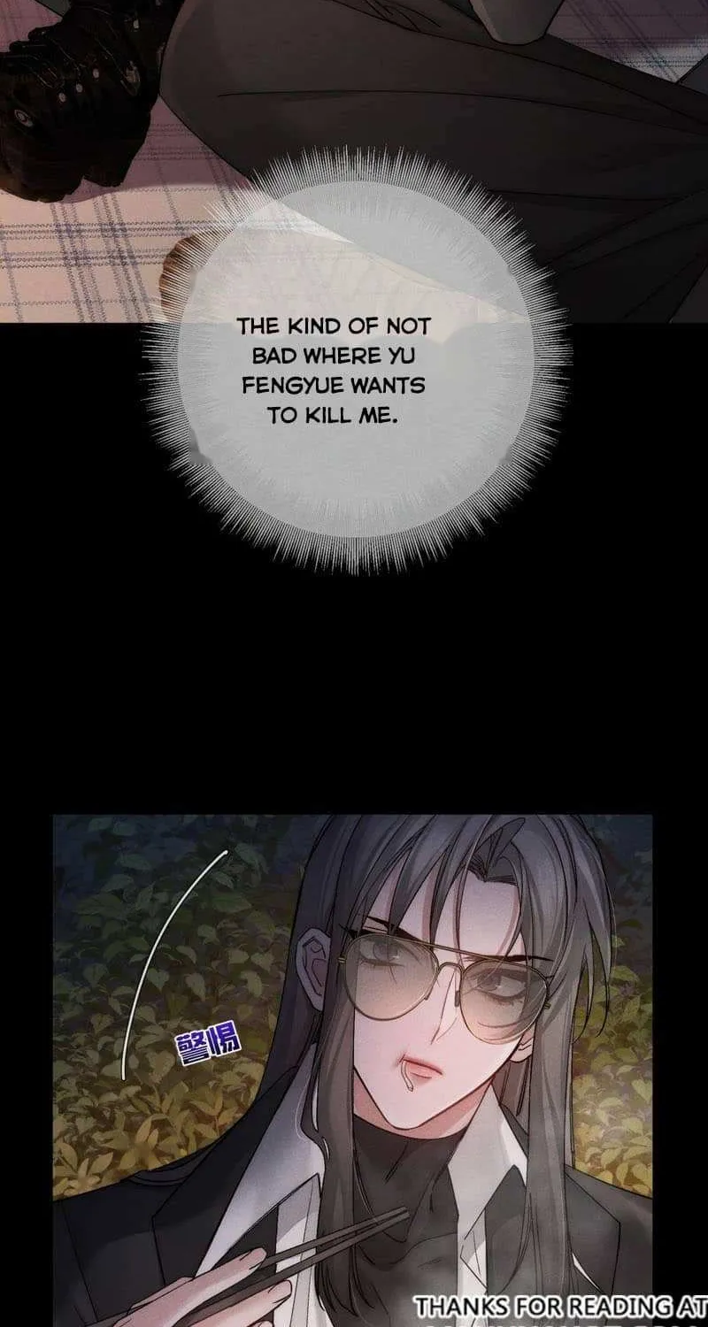 The Protagonist Just Wants To Falling In Love Chapter 248 page 10 - 