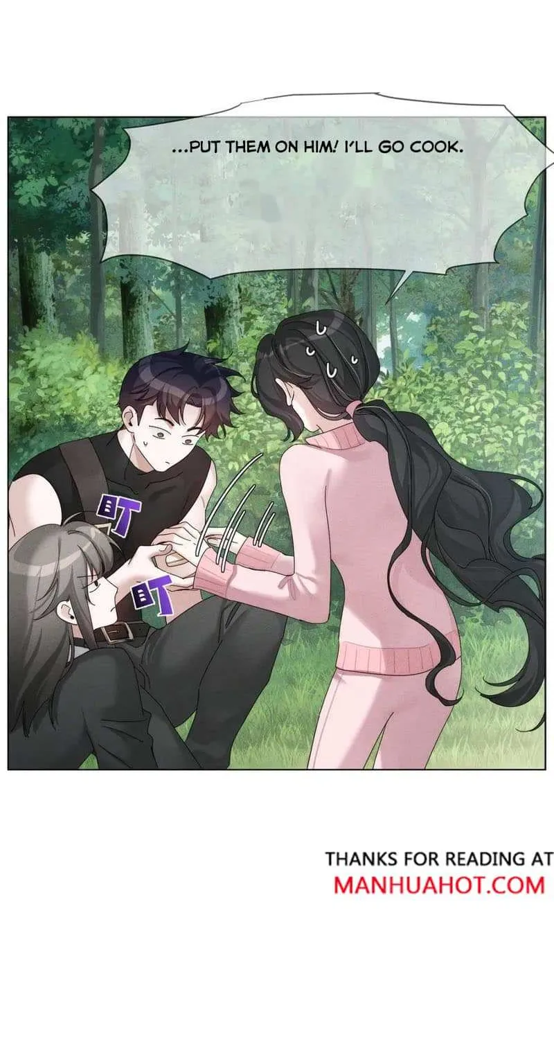 The Protagonist Just Wants To Falling In Love Chapter 249 page 16 - 