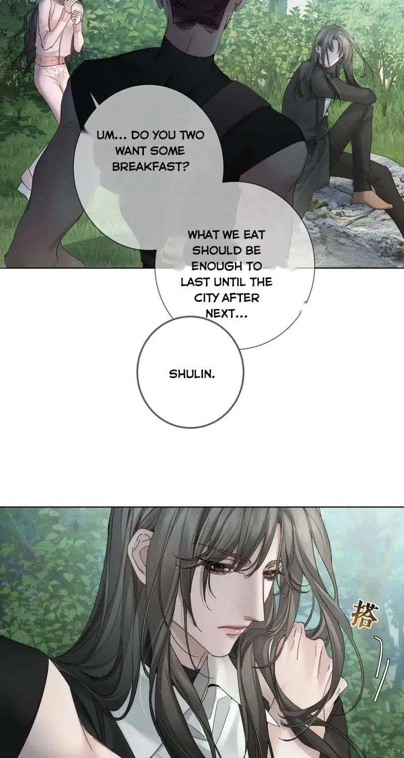 The Protagonist Just Wants To Falling In Love Chapter 249 page 3 - 