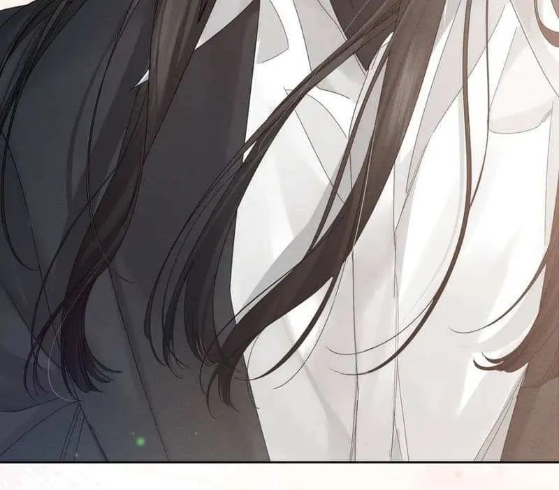 The Protagonist Just Wants To Falling In Love Chapter 249 page 21 - 
