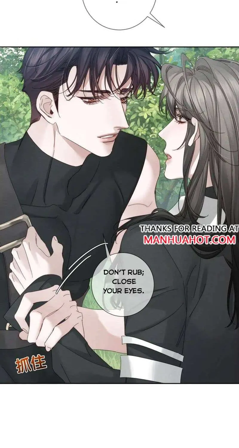 The Protagonist Just Wants To Falling In Love Chapter 249 page 23 - 