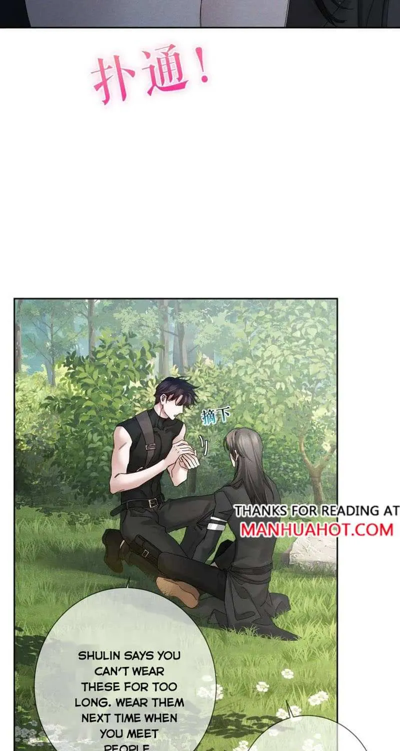 The Protagonist Just Wants To Falling In Love Chapter 249 page 26 - 