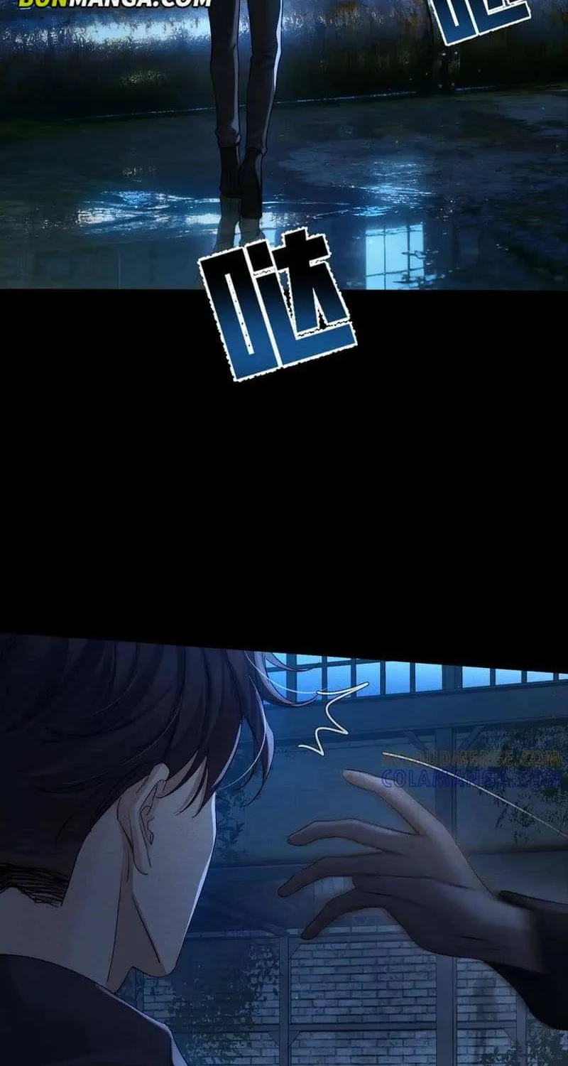 The Protagonist Just Wants To Falling In Love Chapter 249 page 39 - 