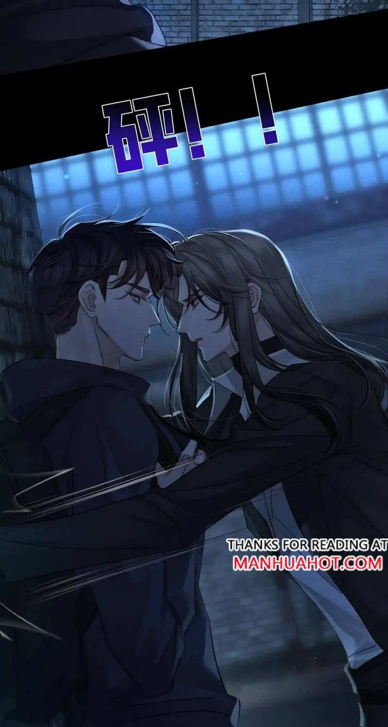 The Protagonist Just Wants To Falling In Love Chapter 249 page 40 - 