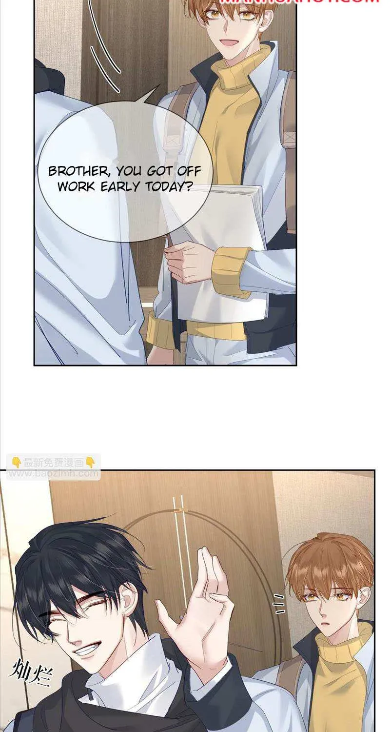 The Protagonist Just Wants To Falling In Love Chapter 25 page 15 - 