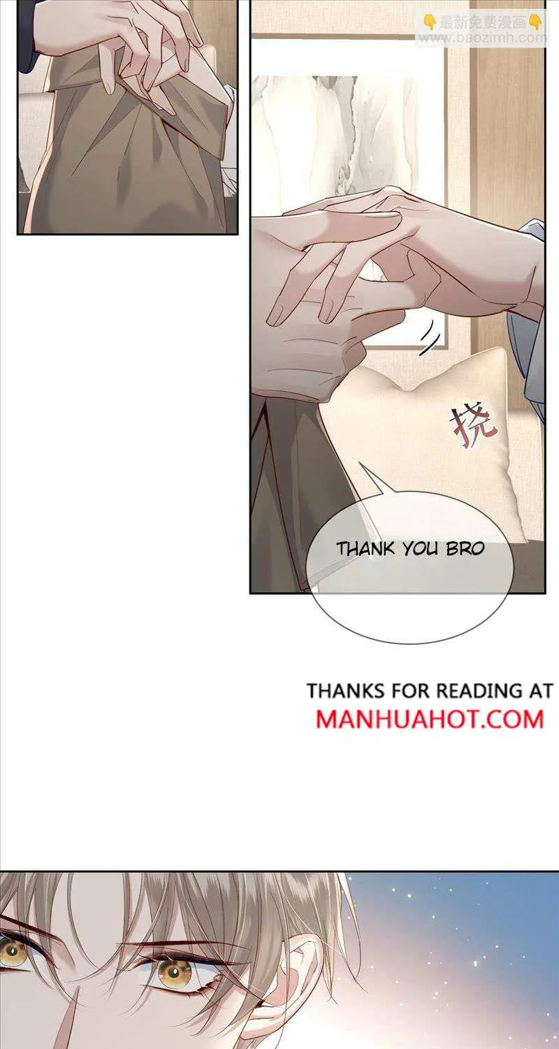 The Protagonist Just Wants To Falling In Love Chapter 25 page 20 - 