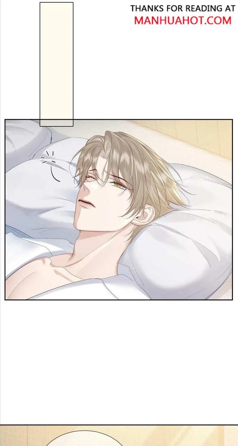 The Protagonist Just Wants To Falling In Love Chapter 25 page 5 - 