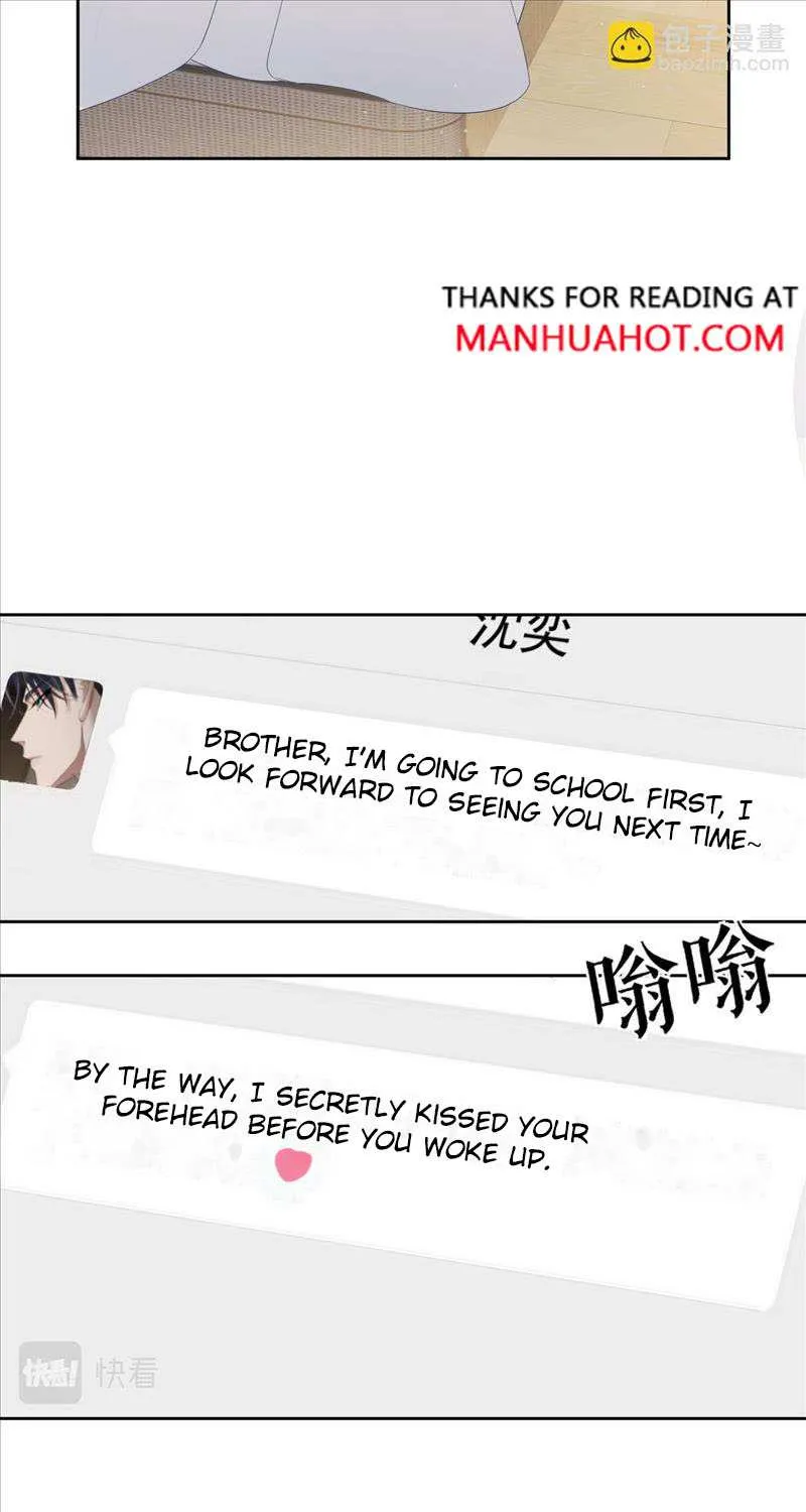 The Protagonist Just Wants To Falling In Love Chapter 25 page 8 - 
